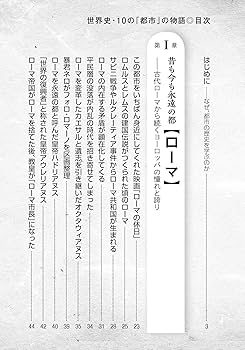 グレの世界　文化出版局　1980/10 グレの世界 文化出版局 1980/10 グレの世界 文化出版局 1980/10 -